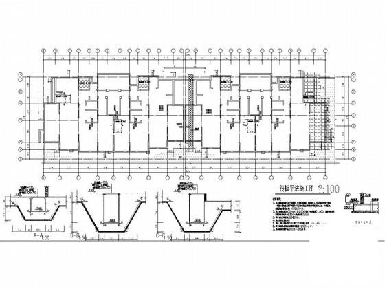 17层剪力墙结构住宅楼结构施工CAD大样图 - 2