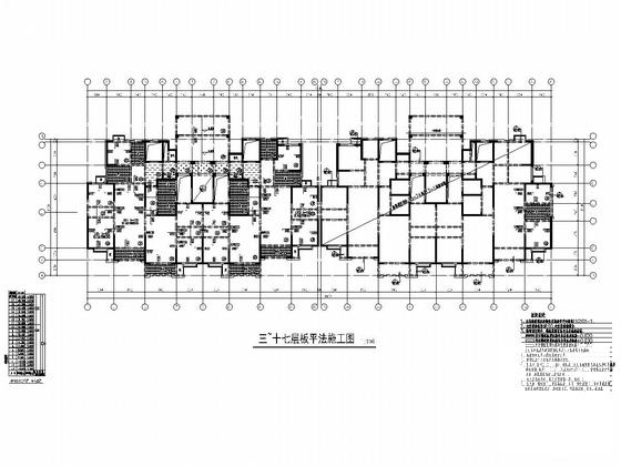 17层剪力墙结构住宅楼结构施工CAD大样图 - 4