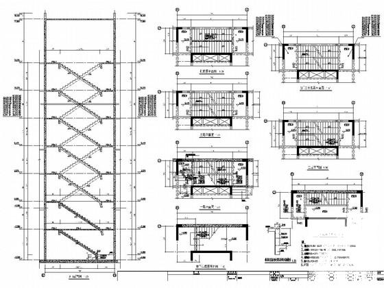 地上25层剪力墙结构住宅楼结构施工CAD大样图 - 4