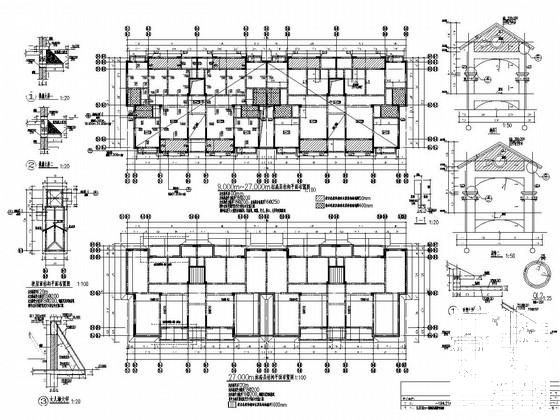 9层剪力墙结构住宅楼结构施工CAD大样图 - 4