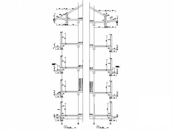 高层建筑结构施工 - 5