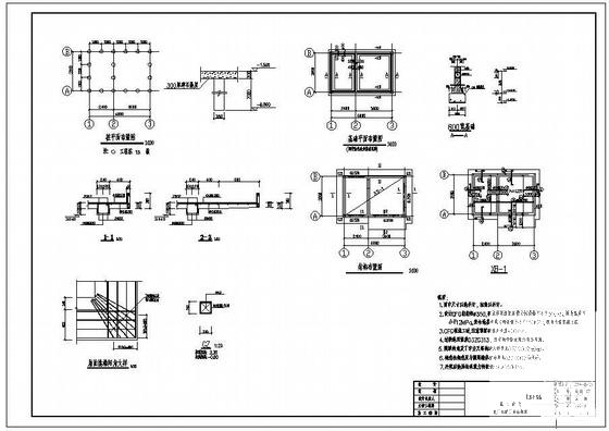 热电厂铁路附属工程之道口房CAD图纸 - 2