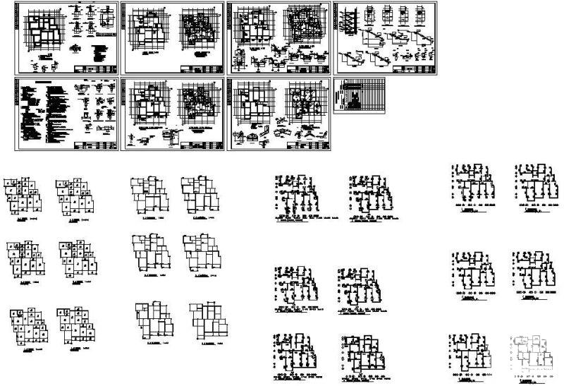 砖混结构设计图纸 - 1