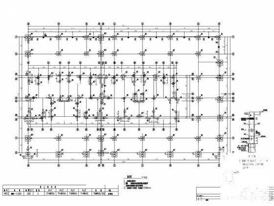10层剪力墙结构住宅楼结构施工CAD大样图 - 1