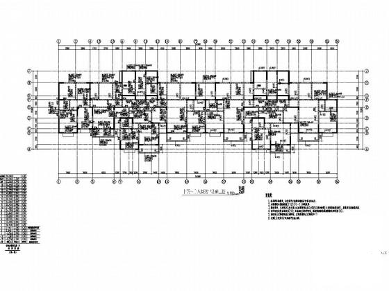 9632平米18层剪力墙结构住宅楼结构施工CAD图纸 - 2