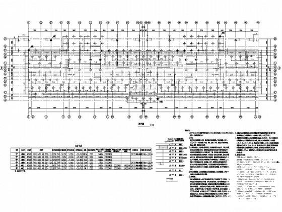 28层剪力墙结构住宅楼结构施工CAD大样图 - 1