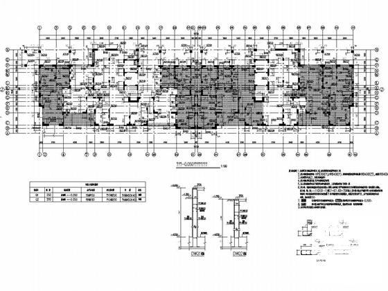 28层剪力墙结构住宅楼结构施工CAD大样图 - 4