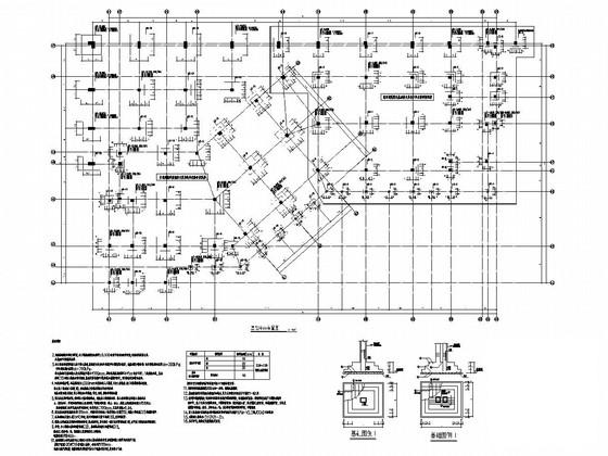 框架结构结构施工图 - 1