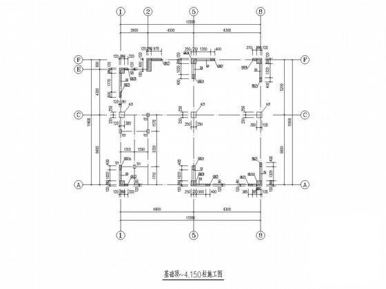 建筑施工图全套图纸 - 3