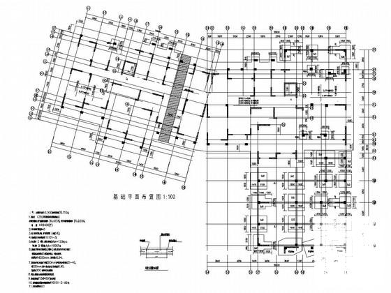 7层剪力墙结构住宅楼结构施工CAD图纸（高20米） - 1