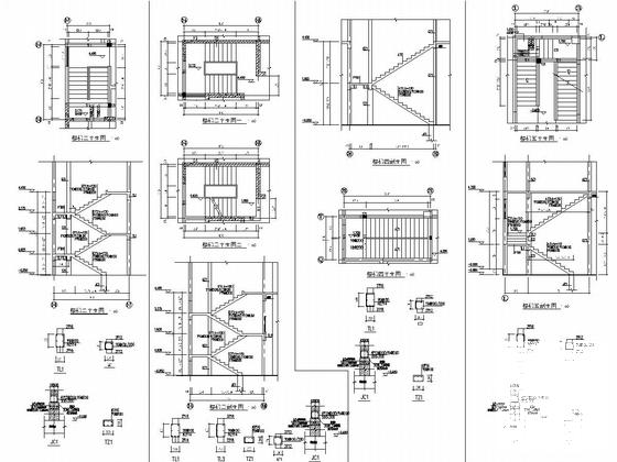 7层剪力墙结构住宅楼结构施工CAD图纸（高20米） - 5