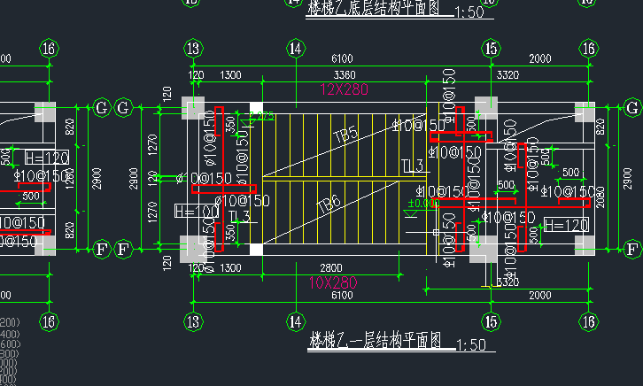 框剪结构结构施工图 - 4