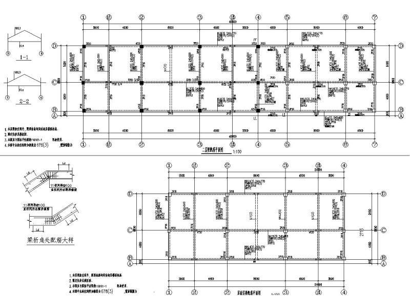 建筑结构施工图纸 - 3