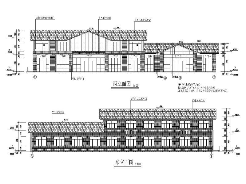 建筑结构施工图纸 - 5