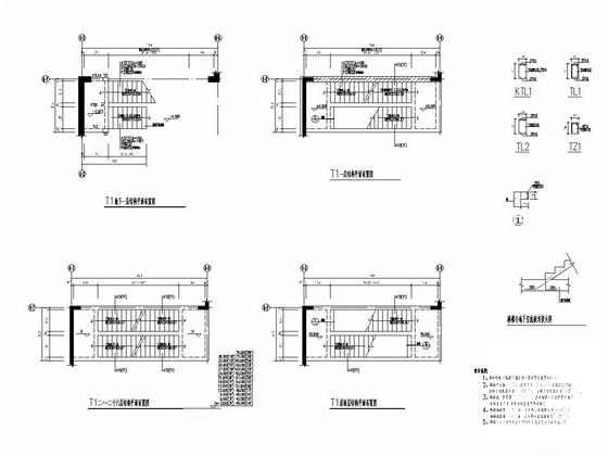 26层框架剪力墙结构住宅楼结构施工CAD图纸 - 5