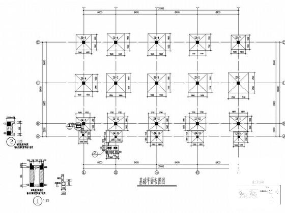 办公楼建筑结构 - 2