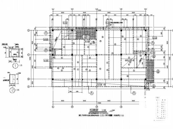 办公楼建筑结构 - 4