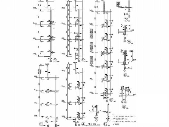 住宅建筑结构图纸 - 5