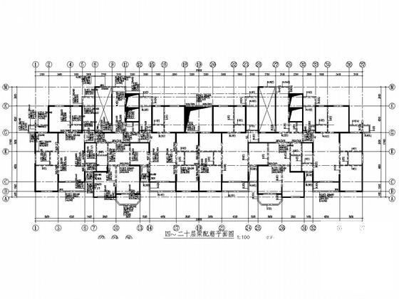 高层建筑结构施工 - 5