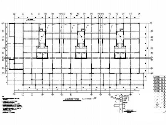 18层剪力墙结构住宅楼结构施工CAD大样图 - 4