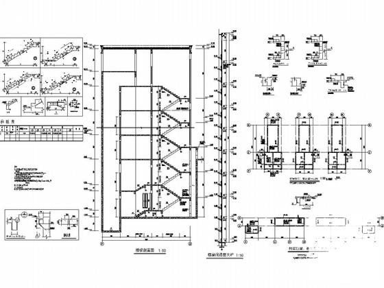 18层剪力墙结构住宅楼结构施工CAD大样图 - 5