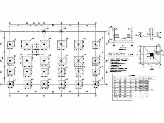 会所施工建筑图纸 - 2