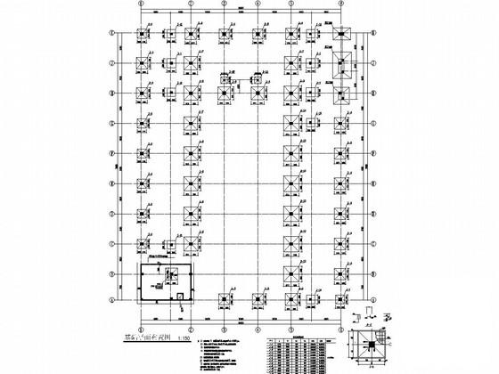 框架结构建筑图纸 - 1