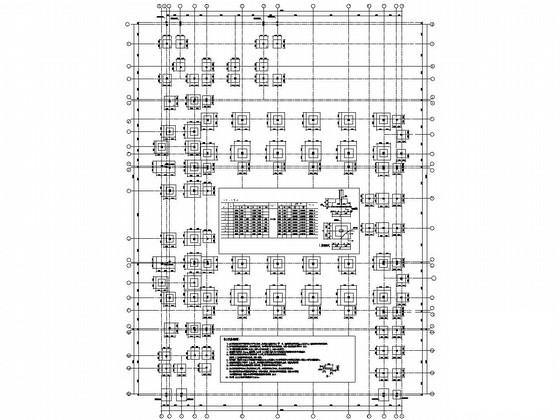 建筑施工图全套图纸 - 2