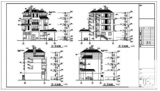 住宅建筑结构施工图 - 2