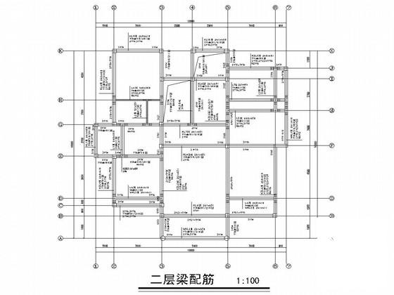 框架结构建筑施工图 - 2