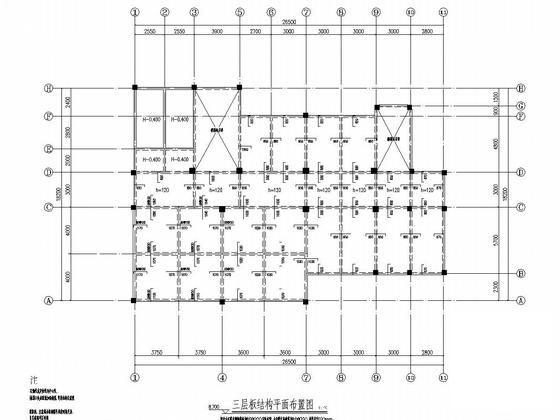 建筑结构框架结构 - 4