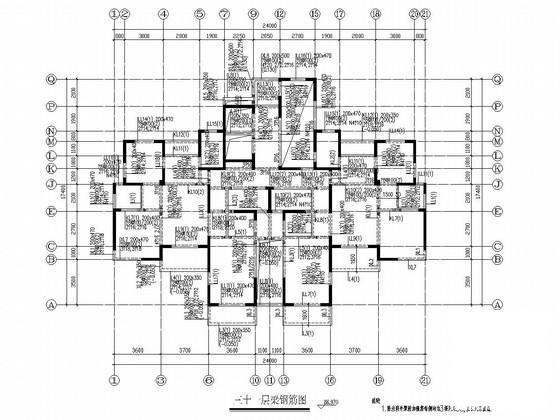 9700平米33层剪力墙高层住宅楼结构施工CAD图纸 - 3