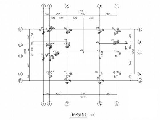 建筑结构框架结构 - 3