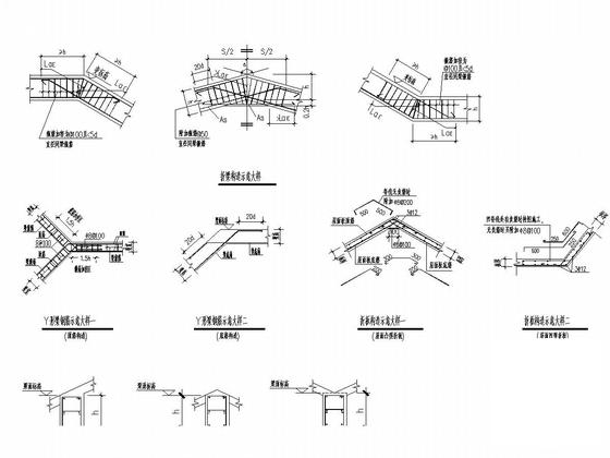 建筑结构框架结构 - 5