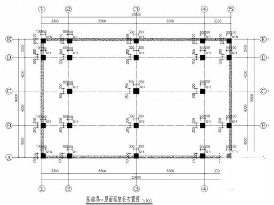 建筑结构框架结构 - 3