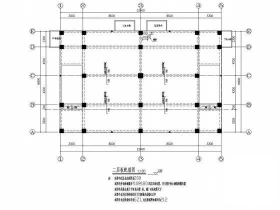 建筑结构框架结构 - 4
