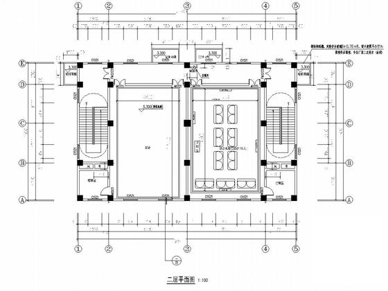 建筑结构框架结构 - 5