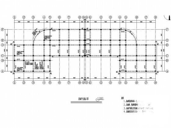 办公楼建筑图纸 - 2