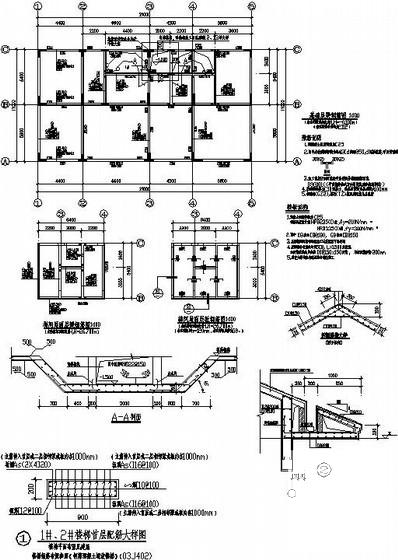 住宅建筑结构图纸 - 2
