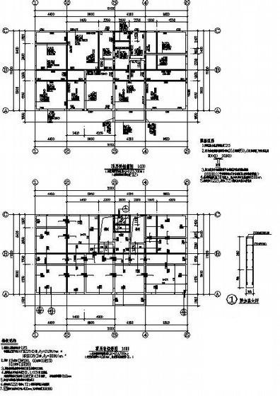 住宅建筑结构图纸 - 3