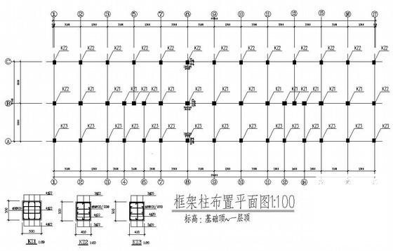 住宅建筑结构图纸 - 2