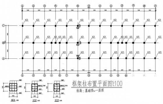 住宅建筑结构图纸 - 2