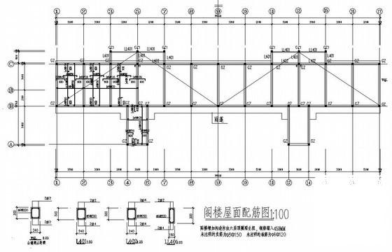 住宅建筑结构图纸 - 3