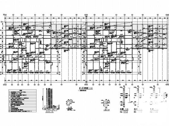 地上22层剪力墙结构住宅楼结构施工CAD图纸 - 3
