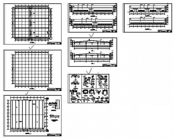 车间建筑结构 - 1