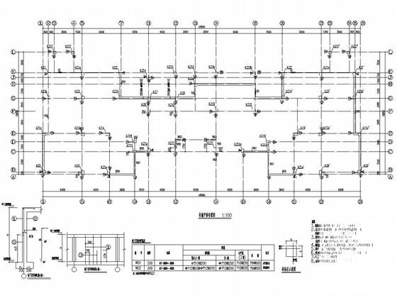 框架结构住宅图纸 - 2