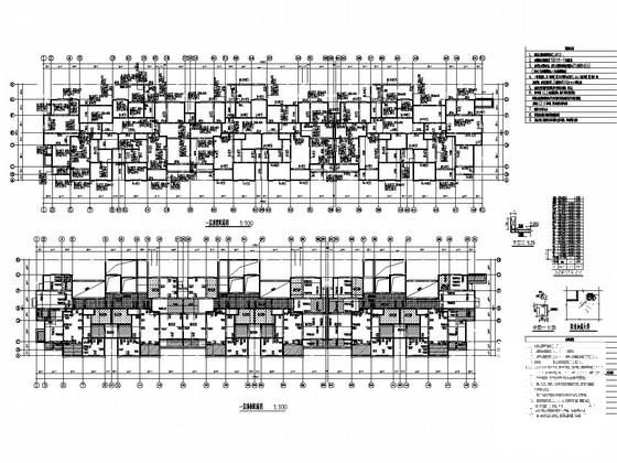 18层剪力墙结构住宅楼结构扩初CAD图纸 - 3