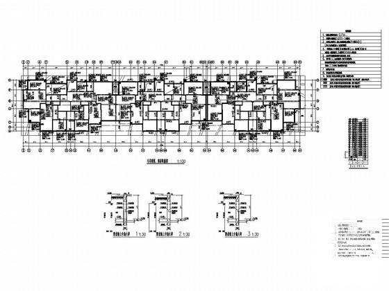 18层剪力墙结构住宅楼结构扩初CAD图纸 - 4