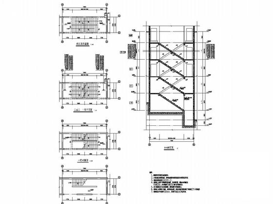 24层剪力墙结构高层住宅楼结构施工CAD图纸 - 5