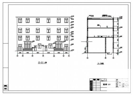 建筑结构施工图图纸 - 2